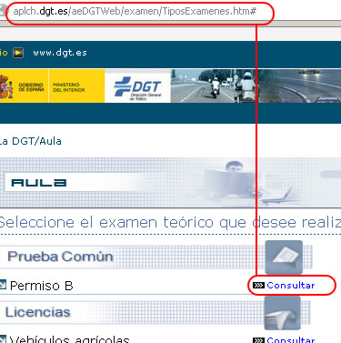 Получение прав - незабываемое приключение